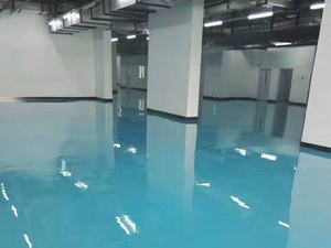 环氧自流地坪-010